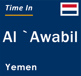 Current local time in Al `Awabil, Yemen