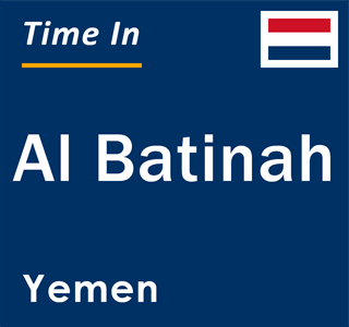 Current local time in Al Batinah, Yemen