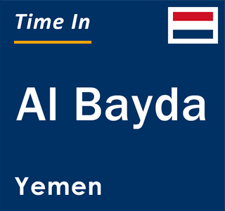 Current time in Al Bayda, Yemen