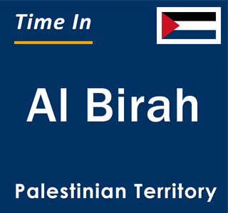 Current local time in Al Birah, Palestinian Territory