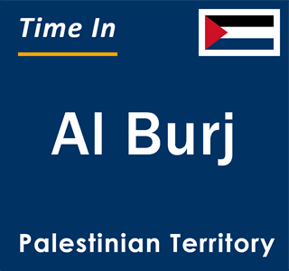 Current local time in Al Burj, Palestinian Territory