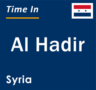 Current local time in Al Hadir, Syria