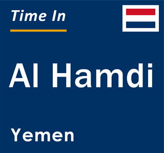 Current local time in Al Hamdi, Yemen