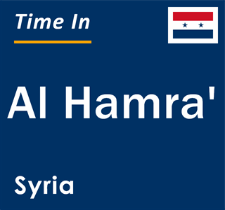 Current local time in Al Hamra', Syria