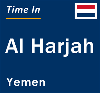 Current local time in Al Harjah, Yemen