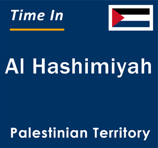 Current local time in Al Hashimiyah, Palestinian Territory