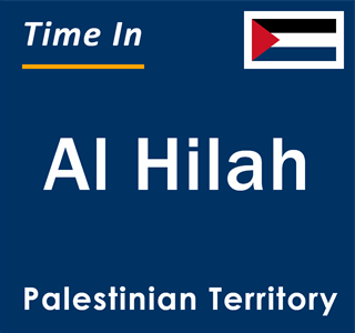 Current local time in Al Hilah, Palestinian Territory