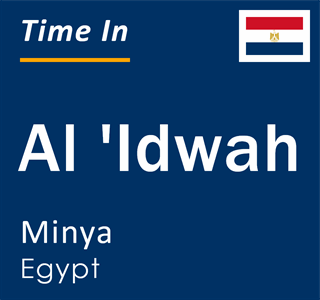 Current local time in Al 'Idwah, Minya, Egypt