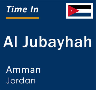 Current local time in Al Jubayhah, Amman, Jordan