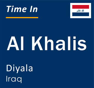 Current local time in Al Khalis, Diyala, Iraq