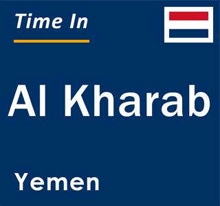 Current local time in Al Kharab, Yemen