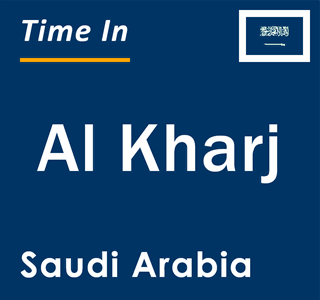 Current time in Al Kharj, Saudi Arabia