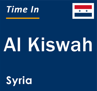 Current local time in Al Kiswah, Syria