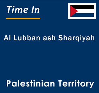 Current local time in Al Lubban ash Sharqiyah, Palestinian Territory