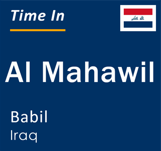 Current local time in Al Mahawil, Babil, Iraq