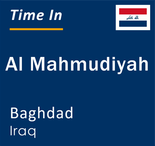 Current time in Al Mahmudiyah, Baghdad, Iraq