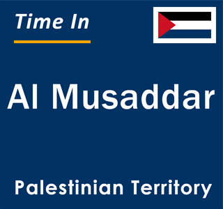 Current local time in Al Musaddar, Palestinian Territory