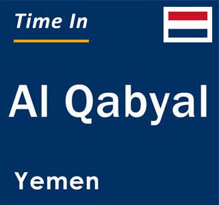 Current local time in Al Qabyal, Yemen