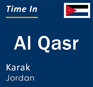 Current time in Al Qasr, Karak, Jordan