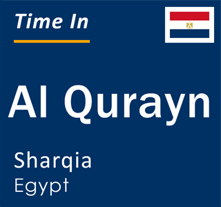 Current local time in Al Qurayn, Sharqia, Egypt