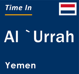 Current local time in Al `Urrah, Yemen