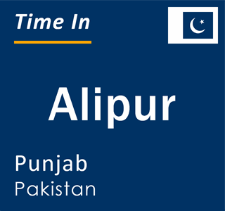 Current local time in Alipur, Punjab, Pakistan