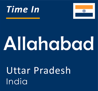 Allahabad Tourism (2024): Best of Allahabad, India - Tripadvisor