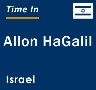 Current local time in Allon HaGalil, Israel