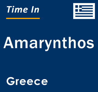 Current local time in Amarynthos, Greece