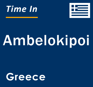 Current local time in Ambelokipoi, Greece