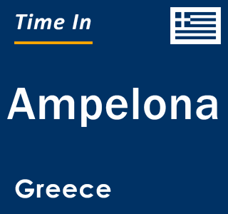 Current local time in Ampelona, Greece