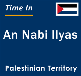 Current local time in An Nabi Ilyas, Palestinian Territory