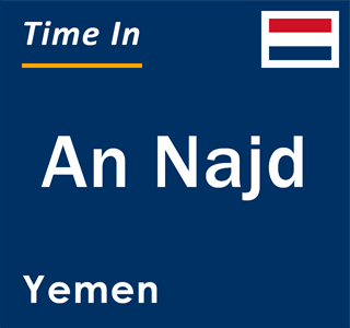 Current local time in An Najd, Yemen