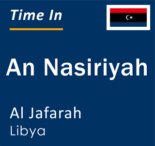 Current local time in An Nasiriyah, Al Jafarah, Libya