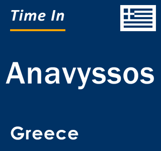 Current local time in Anavyssos, Greece