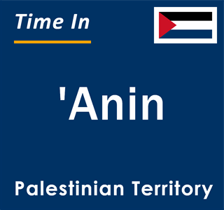 Current local time in 'Anin, Palestinian Territory