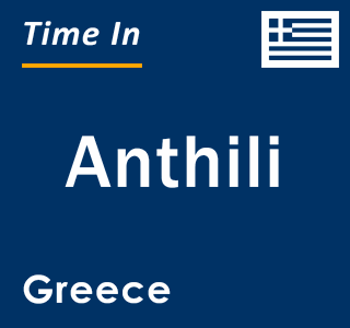 Current local time in Anthili, Greece