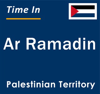 Current local time in Ar Ramadin, Palestinian Territory