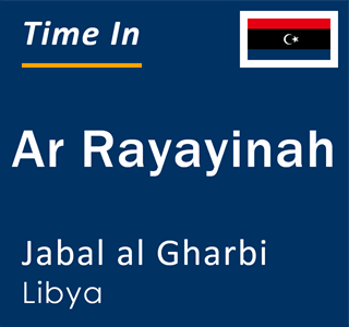 Current local time in Ar Rayayinah, Jabal al Gharbi, Libya