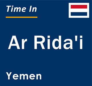 Current local time in Ar Rida'i, Yemen