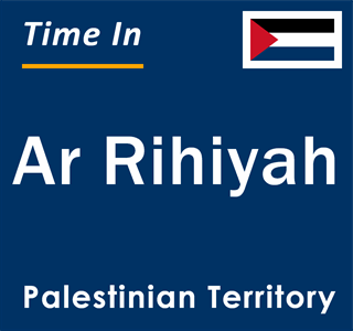 Current local time in Ar Rihiyah, Palestinian Territory