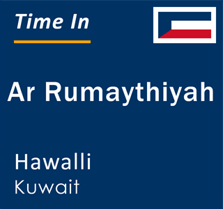 Current local time in Ar Rumaythiyah, Hawalli, Kuwait