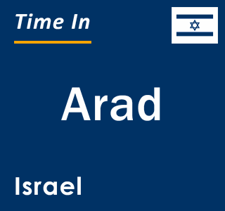 Current local time in Arad, Israel