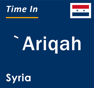 Current local time in `Ariqah, Syria