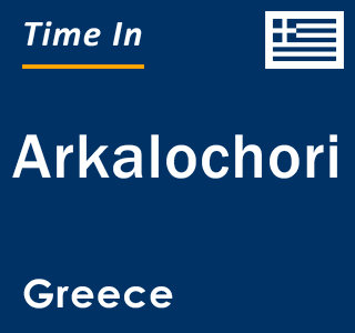 Current local time in Arkalochori, Greece