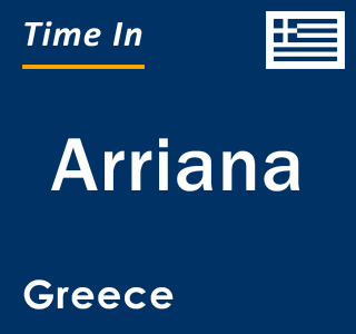 Current local time in Arriana, Greece