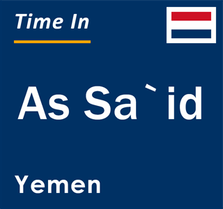 Current local time in As Sa`id, Yemen