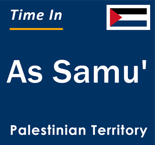 Current local time in As Samu', Palestinian Territory