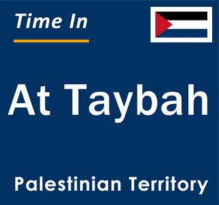 Current local time in At Taybah, Palestinian Territory