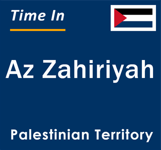 Current time in Az Zahiriyah, Palestinian Territory